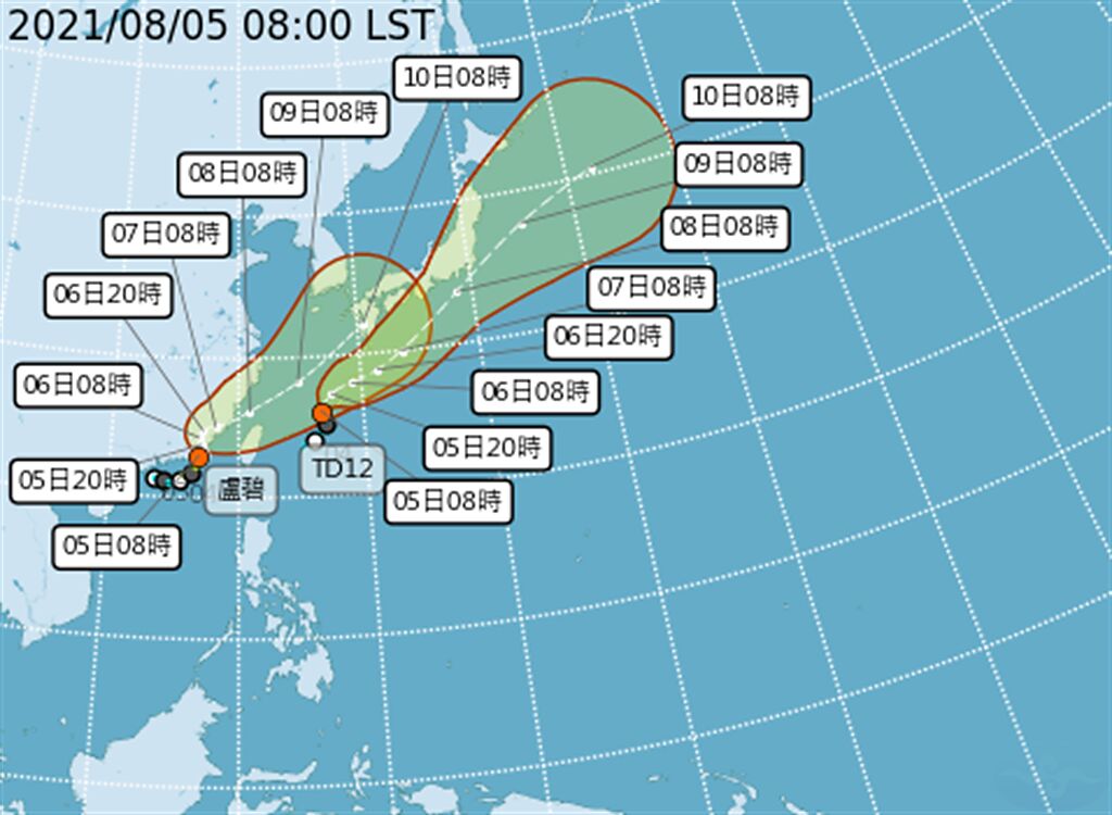 盧碧颱風路徑預報。（圖／翻攝自氣象局）