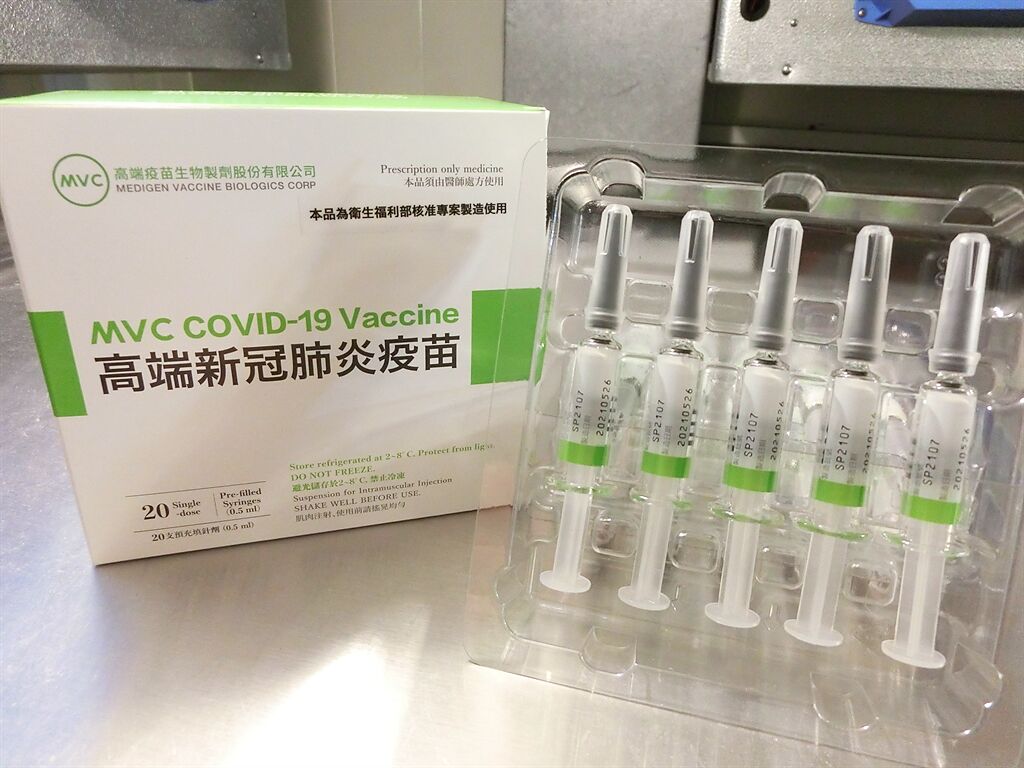高端接種計劃曝光，陳時中證實，第六輪將打國產疫苗。（圖／食藥署提供）