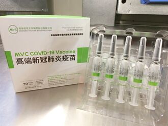 高端接種計劃曝光 陳時中證實：第六輪施打國產疫苗