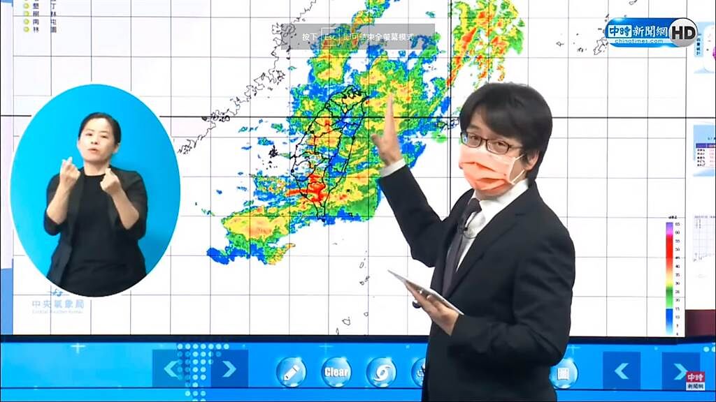 氣象局指出，原盧碧經過結構重整後，預計在未來12小時再度增強為輕度颱風。(氣象局直播)