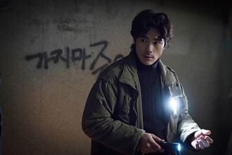 首部以8K拍攝的電影 《鬼門》創韓國恐怖片新層次