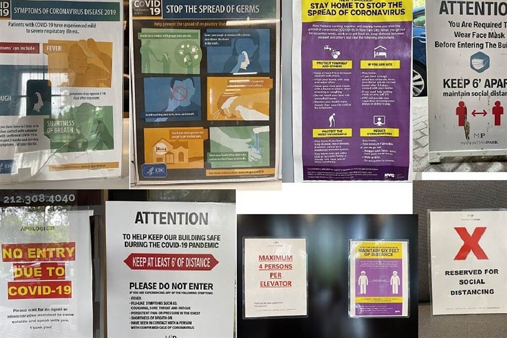 紐約官方及民間製作了各種文宣與標語，提醒民眾注意防疫，守護自身健康。（攝影／李濠仲）
