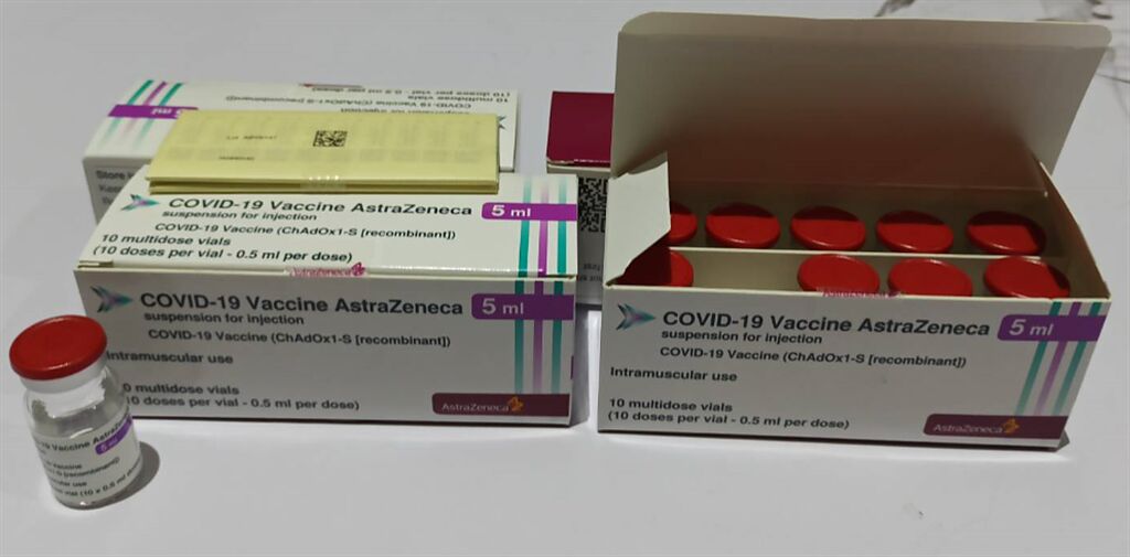 AZ疫苗（食藥署提供）