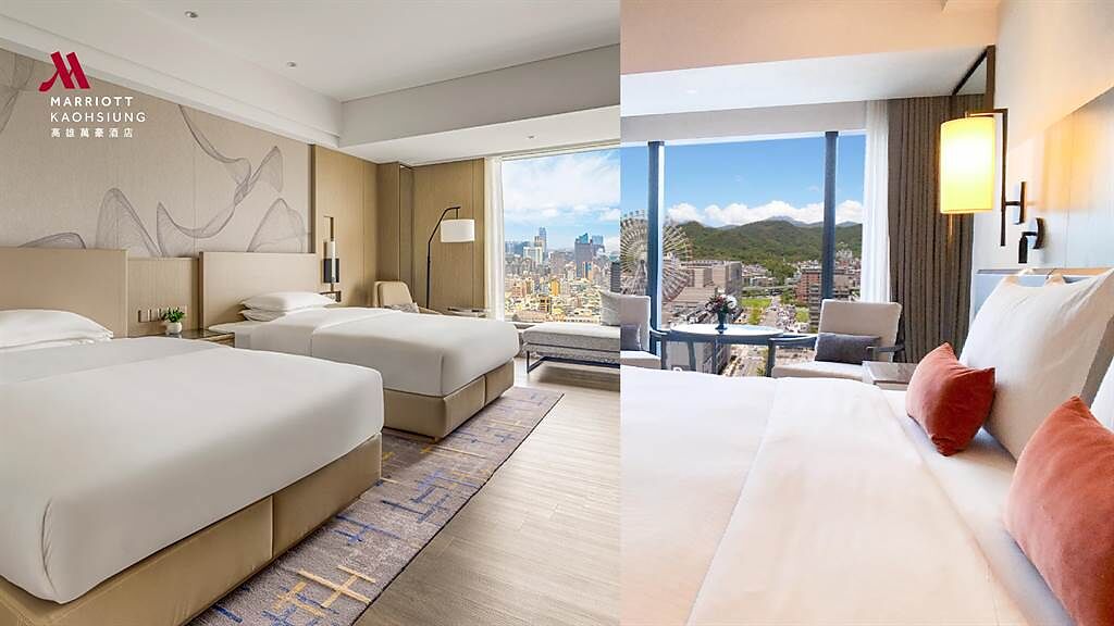 高雄、台北萬豪酒店聯手推出「豪世城雙」住房專案。（業者提供）