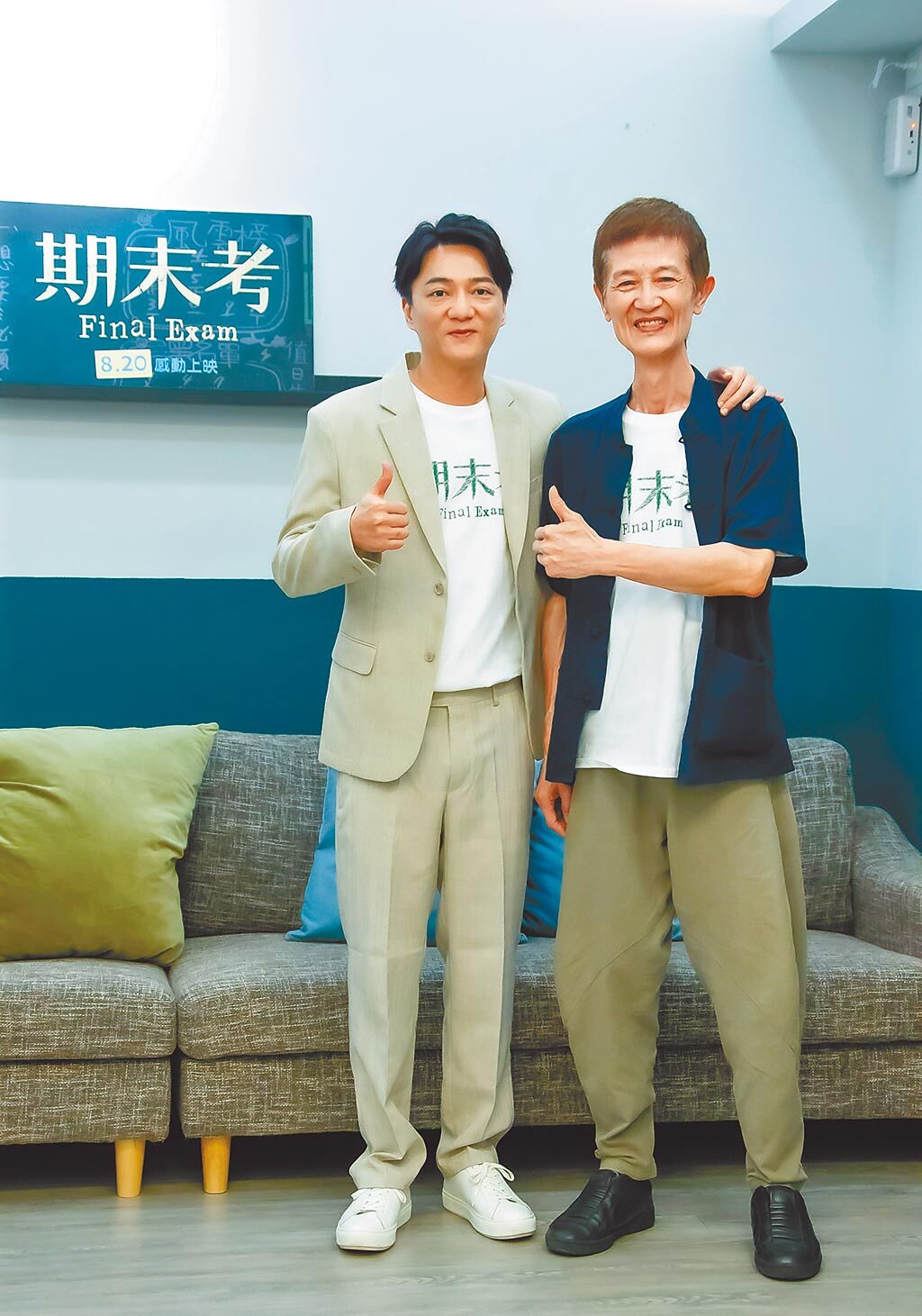 藍葦華（左）和「阿西」陳博正暢談拍攝電影《期末考》的花絮。（羅永銘攝）