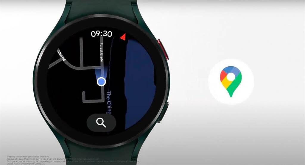 三星全新的Galaxy Watch4 Classic及Galaxy Watch4智慧手表，同時也享Google的第三方APP功能，還有全新的One UI Watch。（翻攝直播畫面）