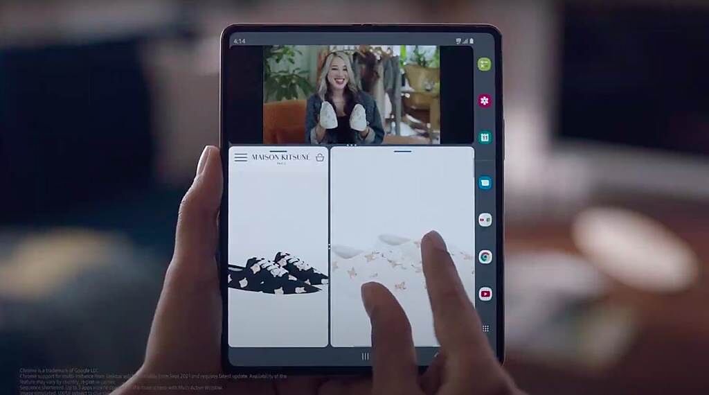 三星全新的Galaxy Z Fold3 5G擁有進階功能可開啟多工畫面設定，能夠以上下或左右來觀看不同視窗。（翻攝直播畫面）
