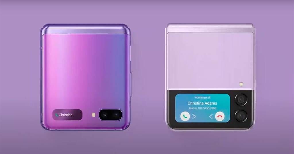 三星全新的Galaxy Z Flip3 5G，封面螢幕提升為4倍大的1.9吋Super AMOLED螢幕，封面螢幕更是提升了4倍大的1.9吋Super AMOLED螢幕，可作快速設定、訊息通知、Samsung Pay及多種小工具的功能。（翻攝直播畫面）