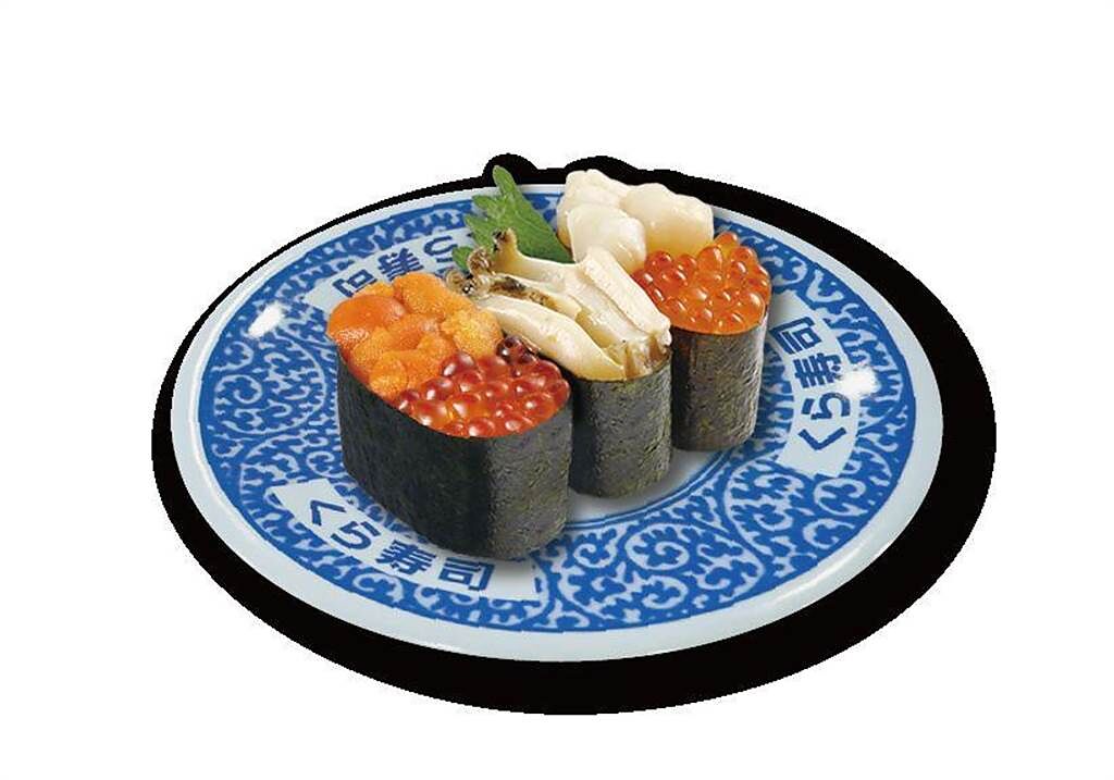 藏壽司鮭魚卵鮑魚奢華三貫，80元。（藏壽司提供）