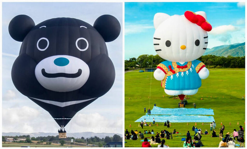 2021臺灣國際熱氣球嘉年華_(左)熊讚Bravo設計3D造型熱氣球(圖：台北市政府提供)；(右)HELLO KITTY造型熱氣球(圖：台東縣政府提供)
