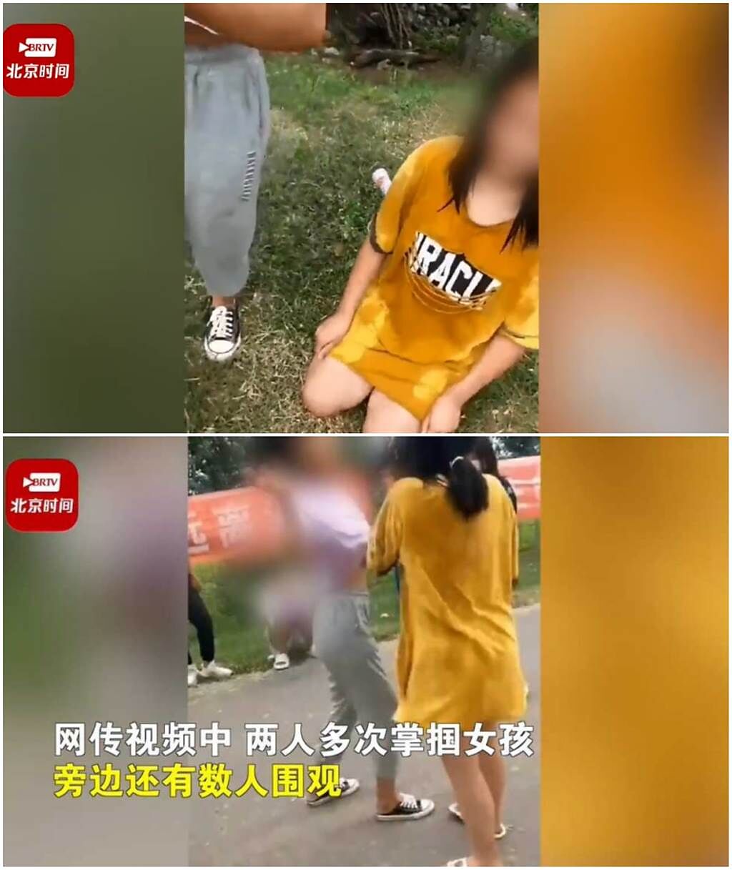 兩名少女竟私下對另一名少女動用私刑，還拍成影片上傳至網路上。（圖／微博@頭條新聞）