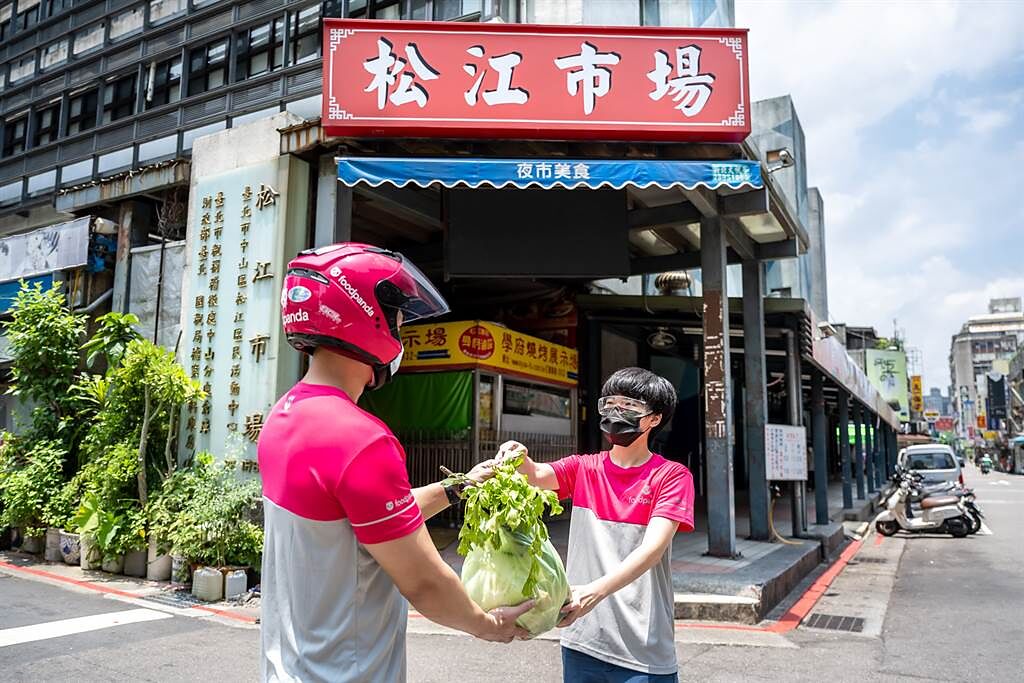 foodpanda 攜手台北市政府力推數位菜市場，目前已合作六間傳統市場。（foodpanda提供／黃慧雯台北傳真）
