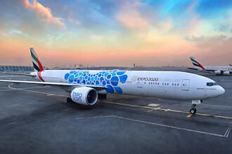 迎接杜拜世博會 阿聯酋航空推出單日免費通行
