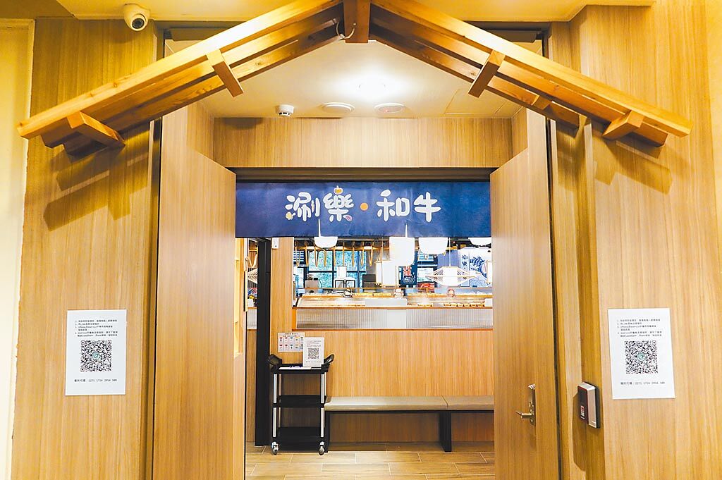 馬辣餐飲集團旗下的「涮樂和牛」位在西門商圈最熱鬧處金字三角窗店面。（馬辣餐飲集團提供）