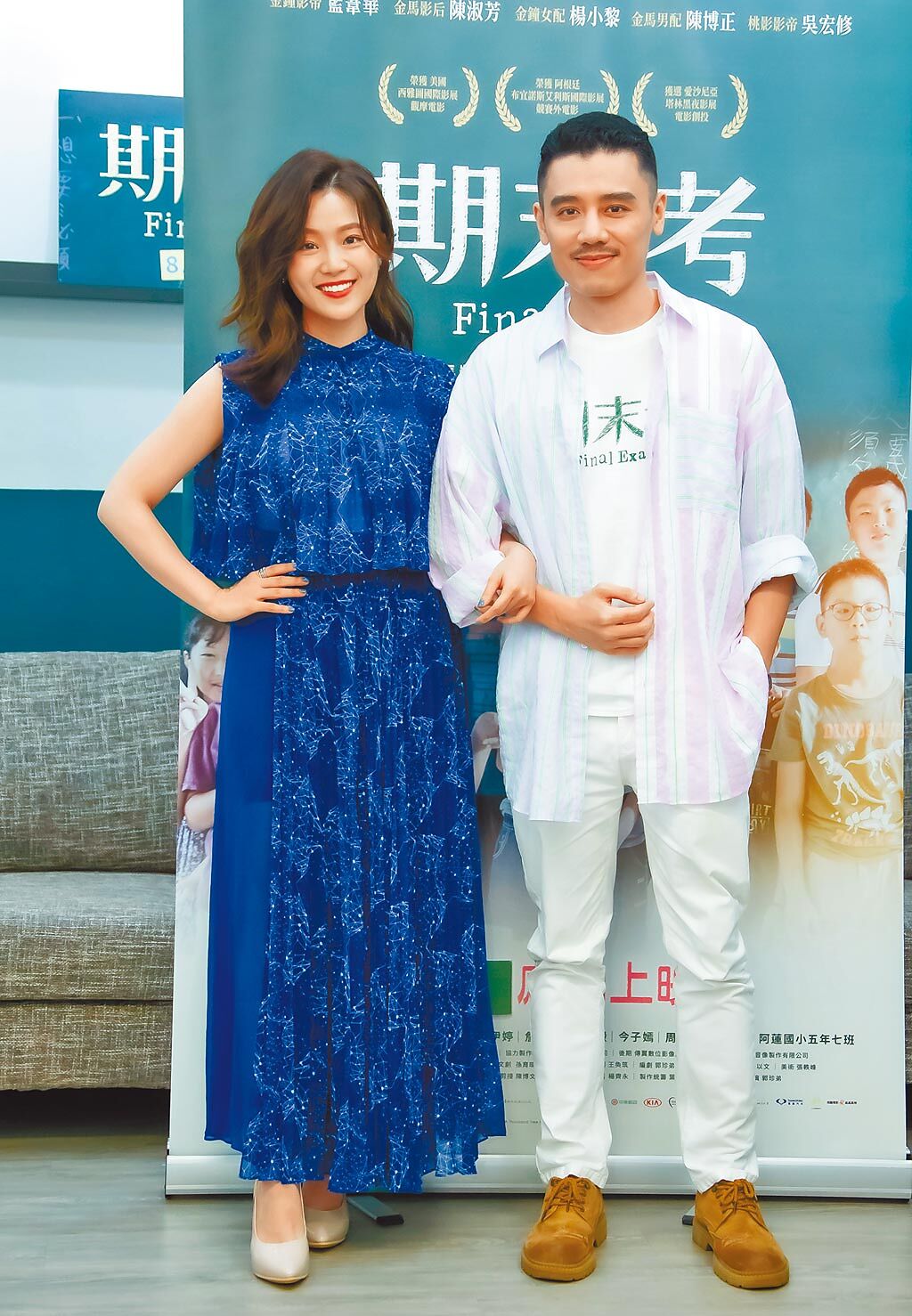 楊小黎（左）、邱志宇日前為主演新片《期末考》造勢。（羅永銘攝）