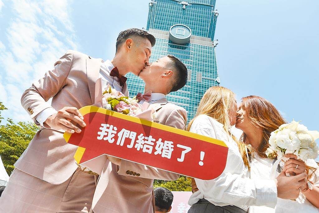 恭喜！首對台灣澳門跨國同婚終如願登記。（示意圖／本報資料照）