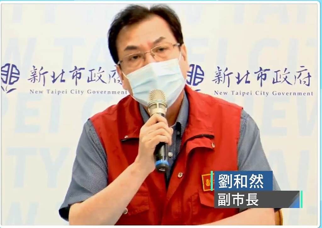 新北市副市長劉和然認為病毒不會從土裡長出來。（截取自網路）