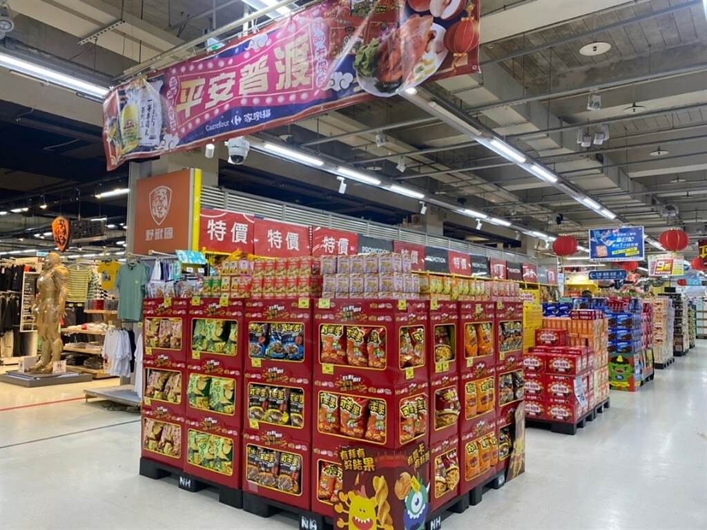 中元節家樂福賣場，提供優質消費環境