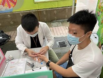 七夕也要防愛滋 8月試劑免運促為「愛」篩檢