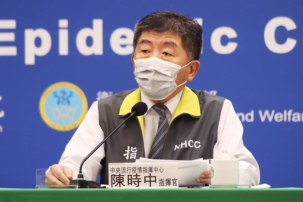 中央流行疫情指揮中心指揮官陳時中將召開記者會，說明最新疫情。（圖／指揮中心提供）
