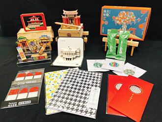 年銷售5千萬 台南古蹟區銷售紀念商品今年徵選出爐了