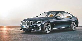 全新BMW7系列 奢華無極限