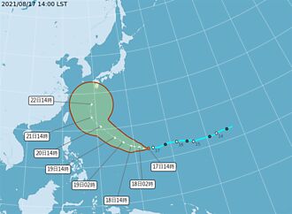 熱帶低壓恐大幅北轉 這天離台灣最近 發海警機率曝
