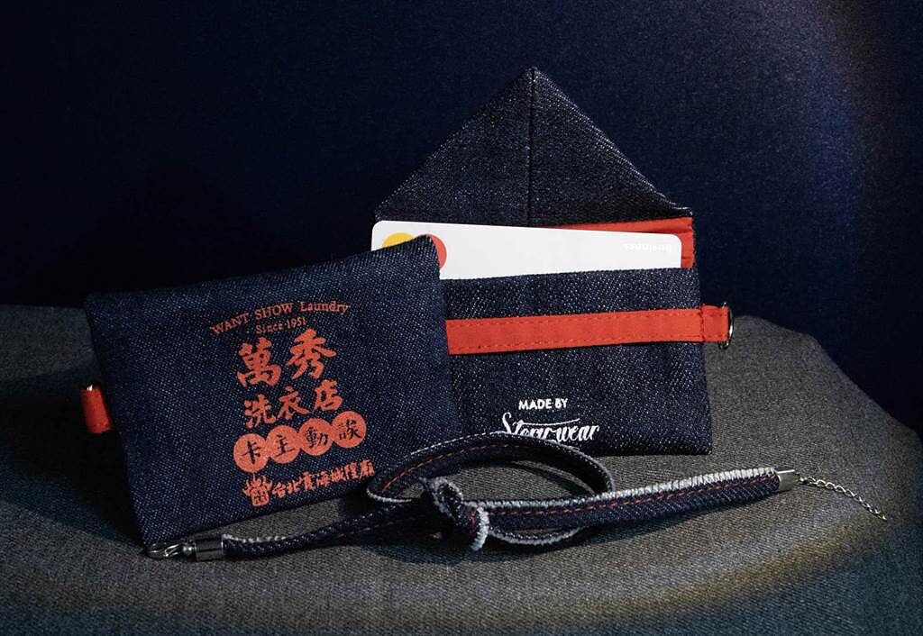 秀娥生日聯名公益紅線，包含聯名紅線手鍊一條與收納牛仔小布包一個，限量500份，每份500元。（Story Wear提供）