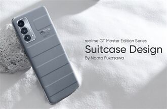 realme GT大師版手機與首款筆記型電腦發表 前者將引進台灣