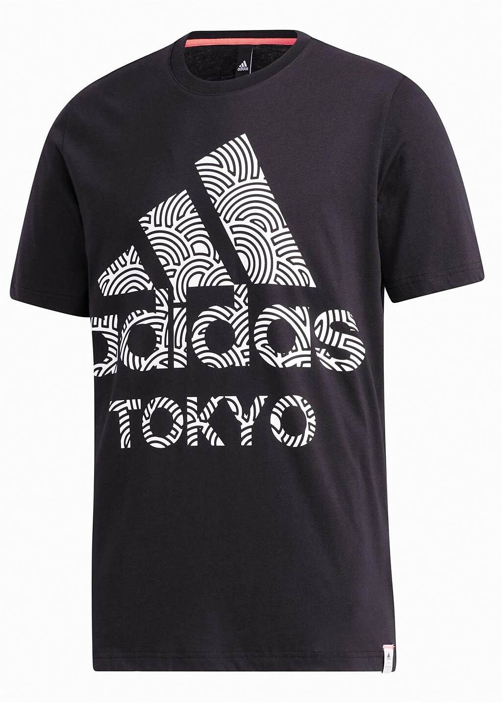adidas HIROKO TAKAHASHI上衣，8月31日原價1490元、特價1043元，7折。（大魯閣草衙道提供）