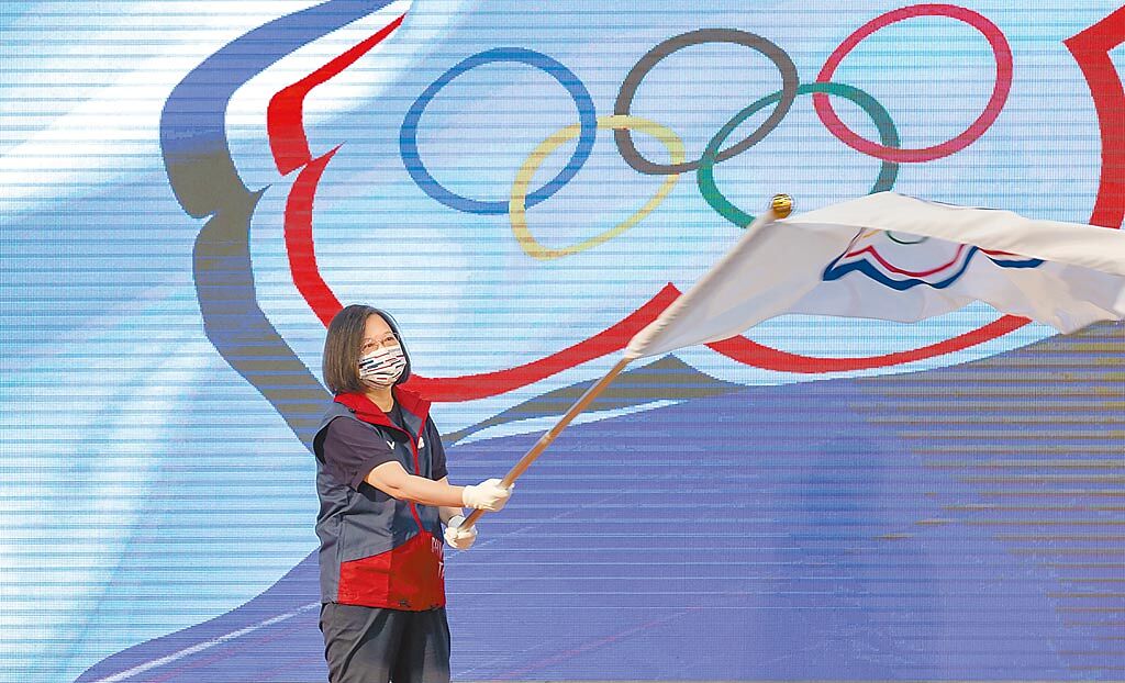 總統蔡英文上月出席「2020東京奧運代表團授旗典禮」。（資料照片／總統府提供）
