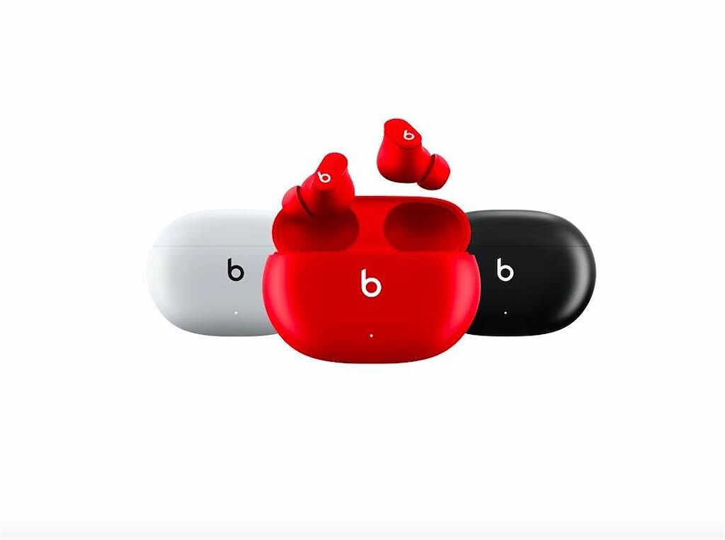 Beats Studio Buds，共黑、白、Beats 經典紅 3色，25日起正式販售。（Beats提供）