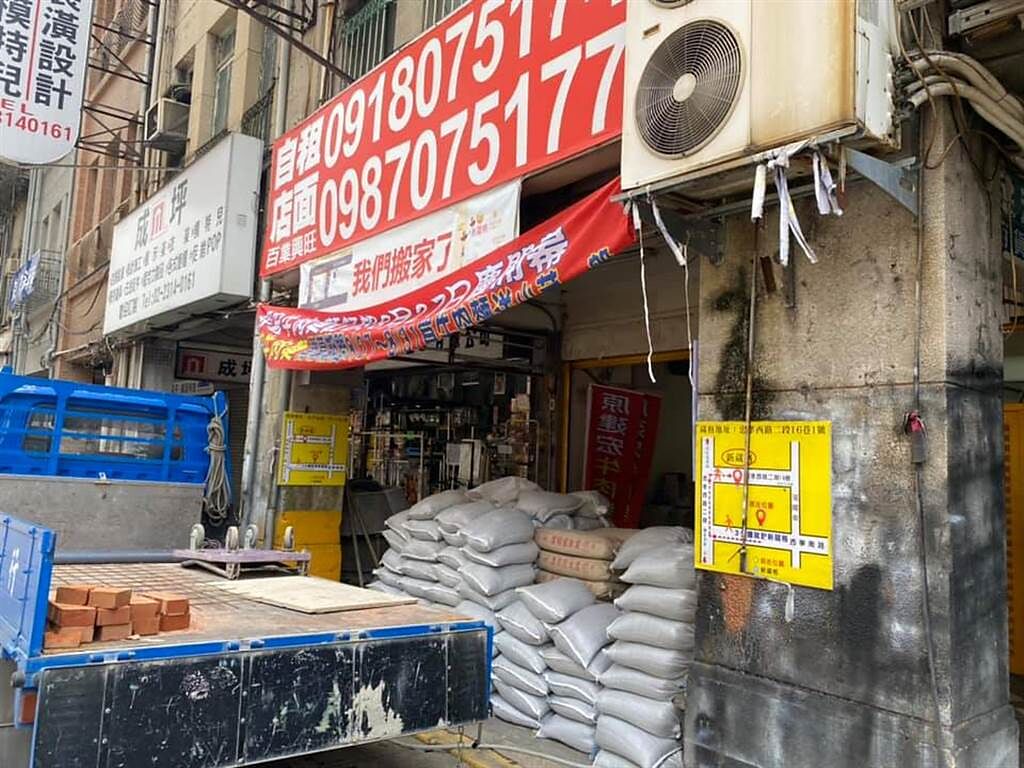 台北市相當有知名度的「建宏牛肉麵」驚傳休業。半個月過後，在地人發現同條路上有新店家正在裝潢，正是即將在近期重新開幕的建宏牛肉麵。(摘自我是萬華人社團)