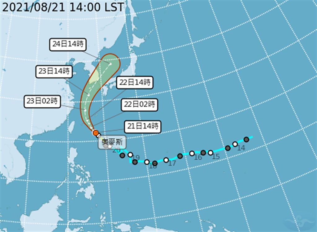 中央氣象局指出，奧麥斯以時速18公里向北北西，琉球南方海面前進。(氣象局提供)