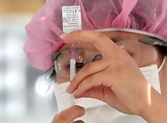 莫德納只排第3！最多國家施打疫苗排行曝光