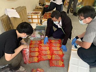 新北聯合查獲越南走私肉製品 商家坦承：3月起開始接單