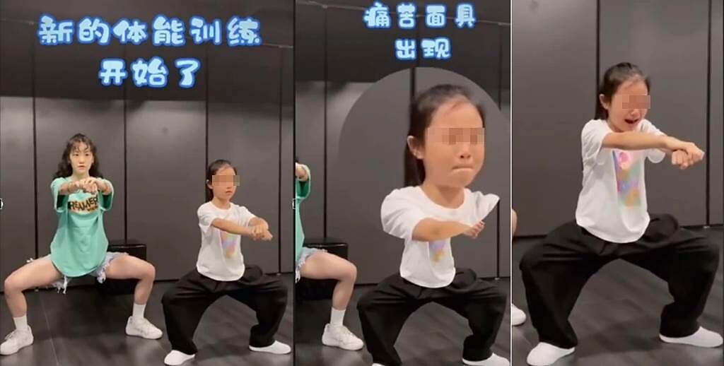 李小璐曬出女兒練舞大哭影片。（圖／翻攝自鳳凰網娛樂微博）