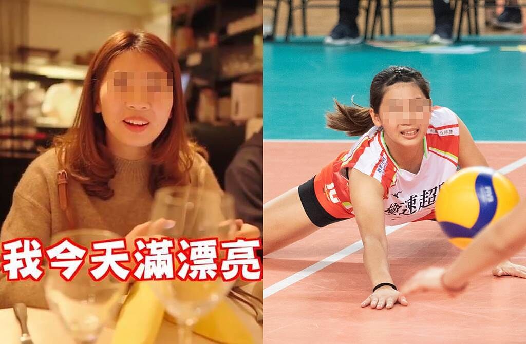 王齊麟女友遭起底是極速超跑排球隊隊員。(圖／翻攝自極速超跑排球隊臉書)