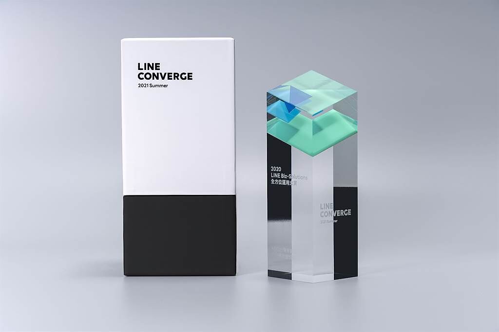 2020 LINE CONVERGE年度獎項品牌得主出爐，同時鼓勵各品牌發揮創意。（LINE提供／黃慧雯台北傳真）