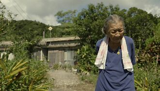 台北電影節雙料入圍 《綠色牢籠》定檔9月24日上映