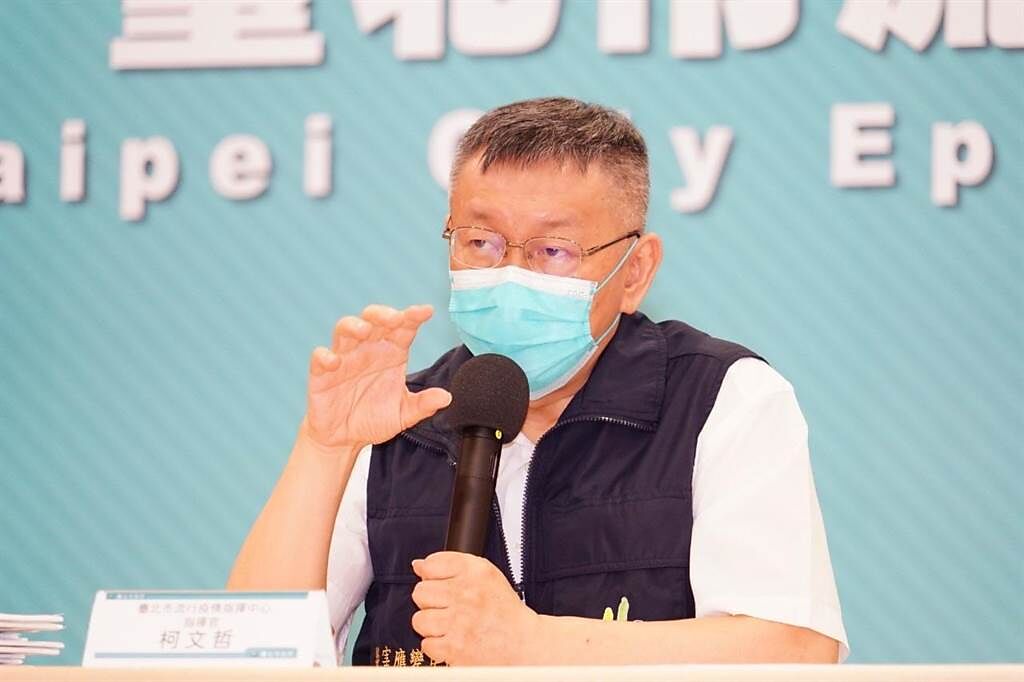 台北市長柯文哲27日宣佈火鍋、燒烤、自助餐取消專人夾菜。（本報資料照片）