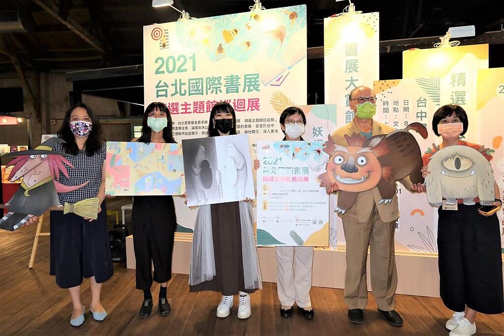 台北國際書展首度跨出台北、移師台中市舉辦，在文化資產園區熱鬧開幕。(文資局提供／林欣儀台中傳真)