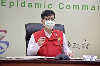 開學日將近 陳其邁宣布校園防疫規範