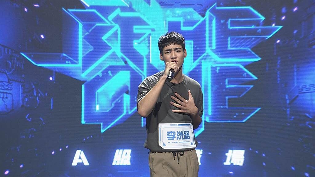 李洸銘，現年17歲的他是節目中年紀最小的參賽者。（火星多媒體有限公司提供）