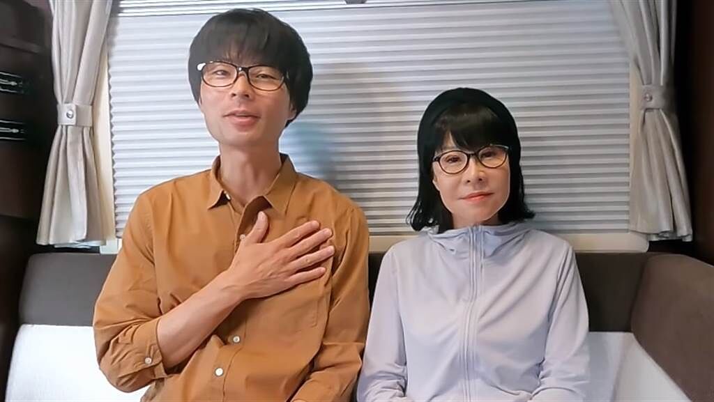 日本一名YouTuber日前拍影片公開母子戀的交往過程，吸引網友的注意。（圖／YOUTUBE）