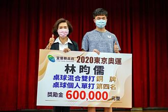東京奧運奪銅 林昀儒回母校贈4萬日幣球拍