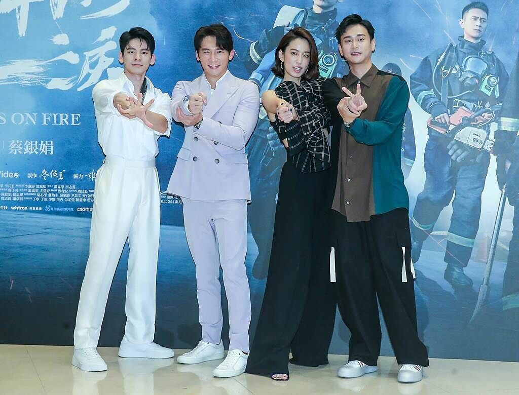 《火神的眼淚》主要演員林柏宏(左起)、溫昇豪、陳庭妮、劉冠廷。（粘耿豪攝）