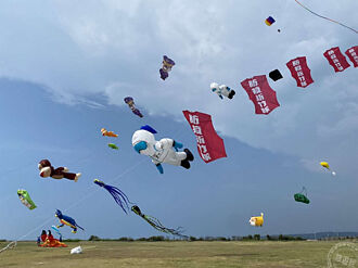新竹漁港國際風箏節周末登場 遊玩攻略