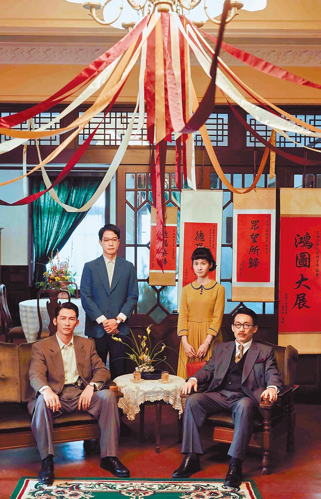 溫昇豪（左起）、薛仕凌、連俞涵、郭子乾主演時代劇《茶金》。（台北電影節提供）