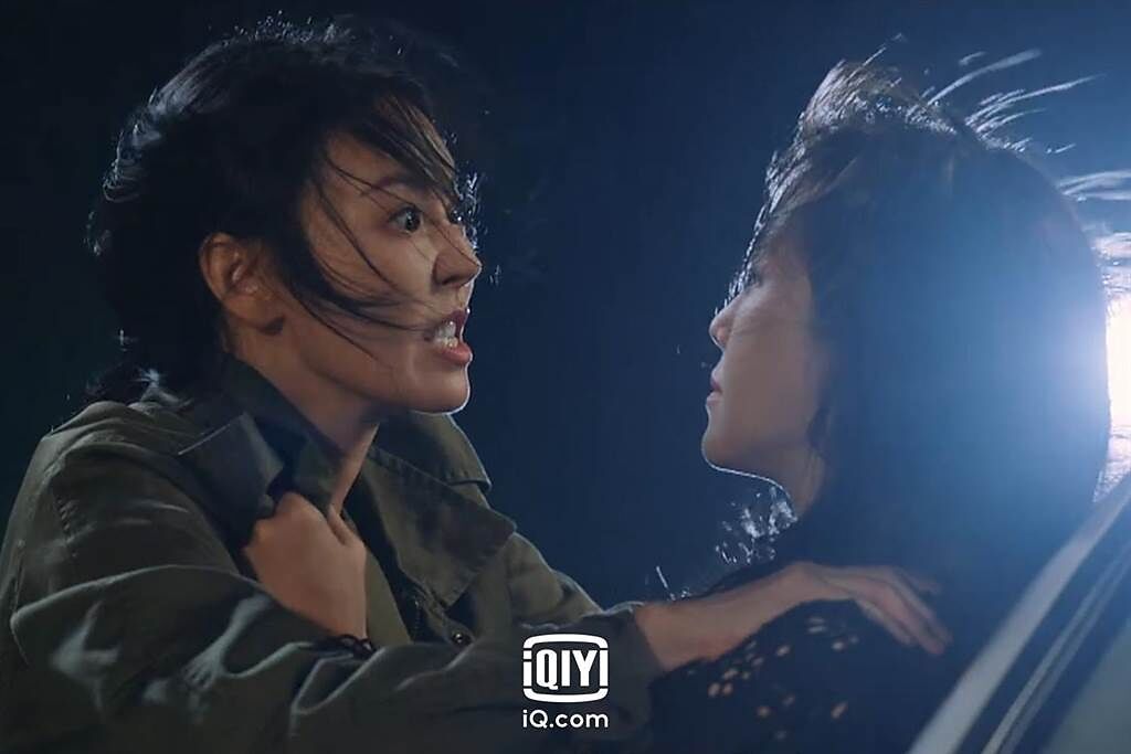 金素妍發狠與李智雅對峙。（愛奇藝國際站提供）